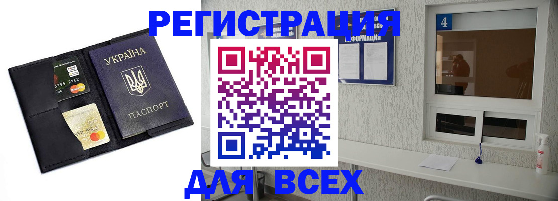 форма 3 в Костроме
