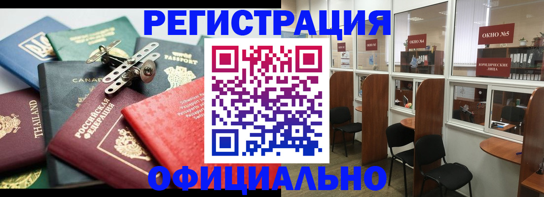 пропишу в квартире в Костроме